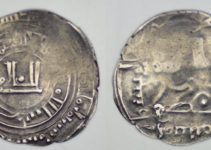 Ar dirham of Arigbuqa