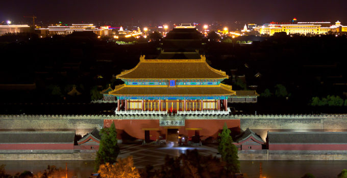 hotiotoi khot-beijing